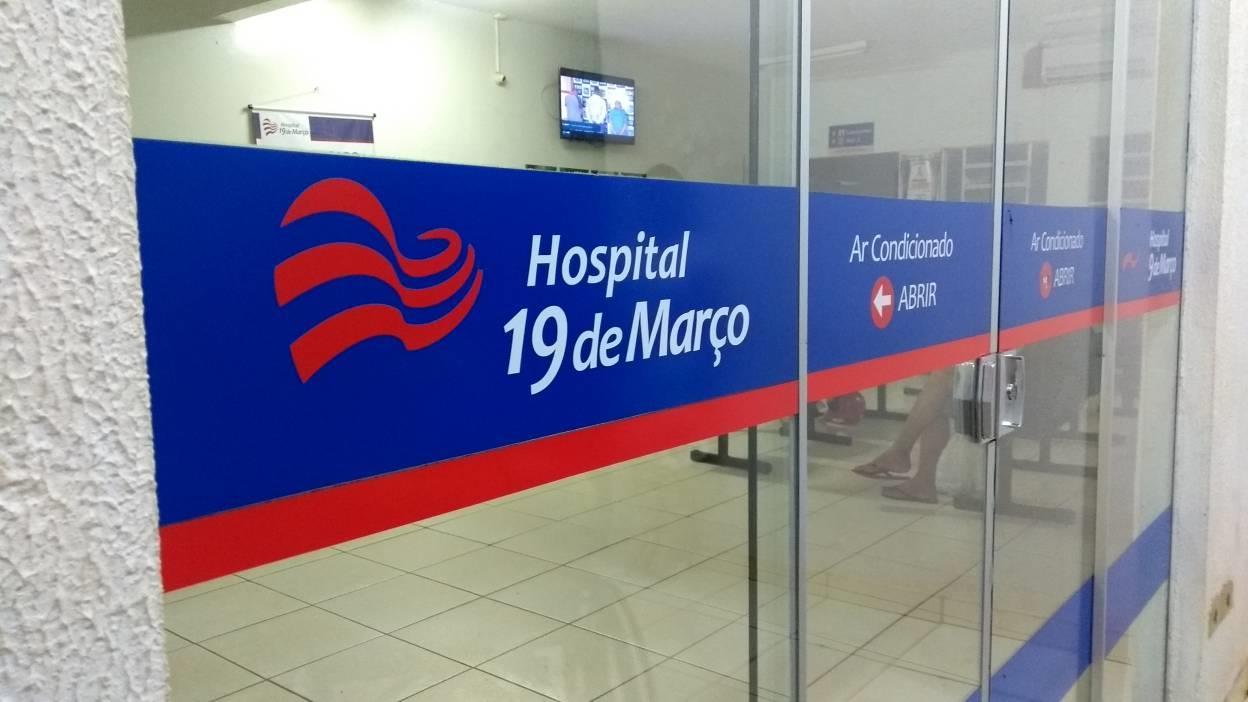 Servidora do Hospital Municipal de Ribas testa positivo para Covid-19