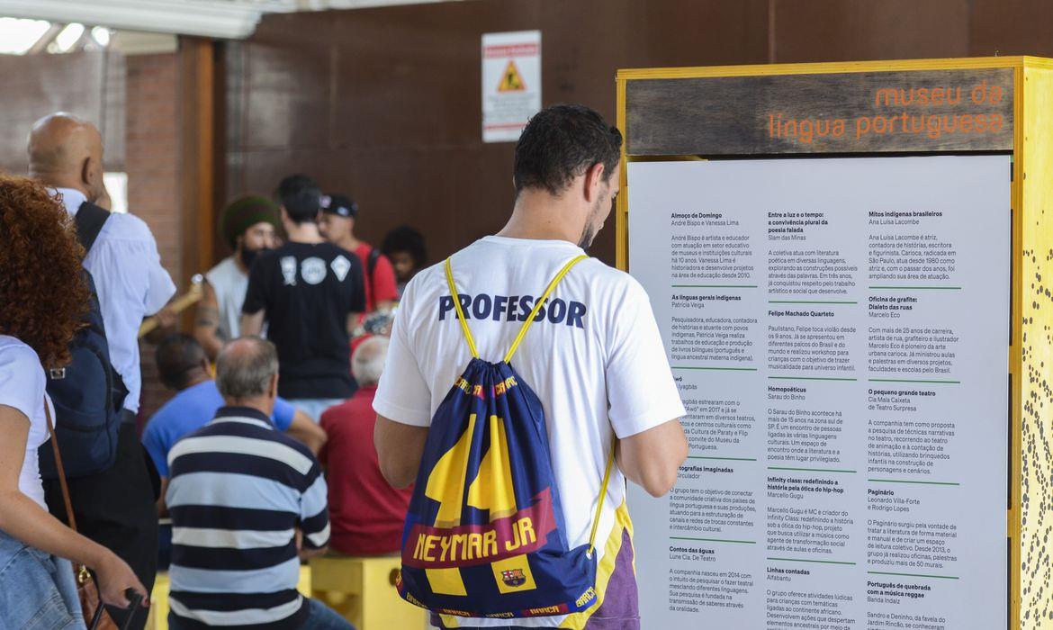 Dia Mundial da Língua Portuguesa: saiba mais sobre o 5º idioma mais falado do mundo