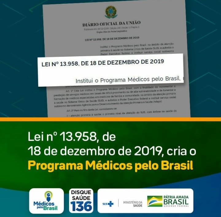 Publicada no Diário Oficial lei que cria o Médicos pelo Brasil