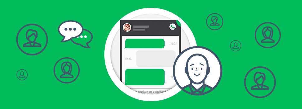 9 Excelentes Motivos Para Você Conhecer E Usar O Jivochat Em Seu Site